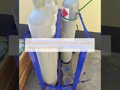 Trifluoromethy（PMVE),For herbicides and FFKM,cas no:1187-93-5